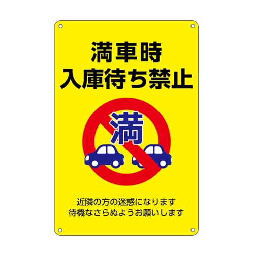 やーま様　確認中に付き、購入禁止です。 41n1+6-0dbL.jpg